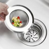 Kitchen Sink Strainer Stainless Steel Sink Funnel Anti Blocking Sink Dishwasher Basin Floor Drain Sewer Hair Strainer Dishracks Sink accessories