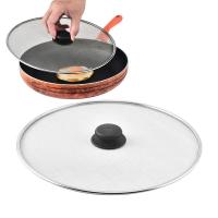 29cm Oil Splatter Screen Anti-slip Stainless Steel Oil Splash Guard Frying Pan Oil Proofing Lid Kitchen Mesh Pot Filter Lid