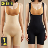 hot●[CMENIN] ผู้หญิงบอดี้สูทไม่มีรอยต่อเอวเทรนเนอร์ body shaper Corrective ชุดชั้นในรัดตัวผู้หญิงคู่ต้านเชื้อแบคทีเรียร้อนผ้ายืดหยุ่น shapewear 40-80 กก S0214 9232