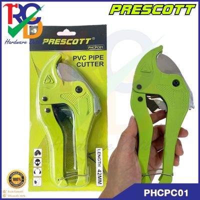 Prescott PHCPC01 กรรไกรตัดท่อ PVC  คีมตัดท่อ PVC ขนาด 42mm.