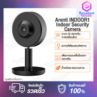 Arenti INDOOR1 Indoor Security Camera 2K/3MP Ultra HD Night Vision กล้องวงจรปิด 2.4G Wi-Fi พร้อมระบบตรวจจับการเคลื่อนไหวและเสียงของมนุษย์ ความถี่เสียงสองมิศทาง กล้องวงจรปิด