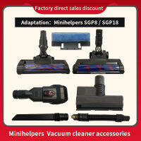 เข้ากันได้กับ Miniherpers SGP8 SGP18 Pro + ไร้สายอะไหล่เครื่องดูดฝุ่นมอเตอร์ถังน้ำแปรงถูพื้นแปรงน้ำยาไล่ตัวเล็นสายยางดูดแบบ2-In-1แปรงขนนุ่ม