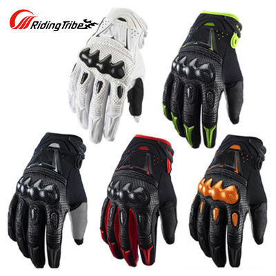 Riding Tribe ไนลอนหนังถุงมือรถจักรยานยนต์ Hard Shell Breathable Windproof Full-Finger Moto Riding s822