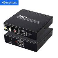 HDMI ถึง AV อาร์ซีเอ HDMI 1080P Converter Scaler Splitter สำหรับ PS4แอปเปิ้ลทีวี DVD STB (HDMI &amp; RCA Output พร้อมกัน)