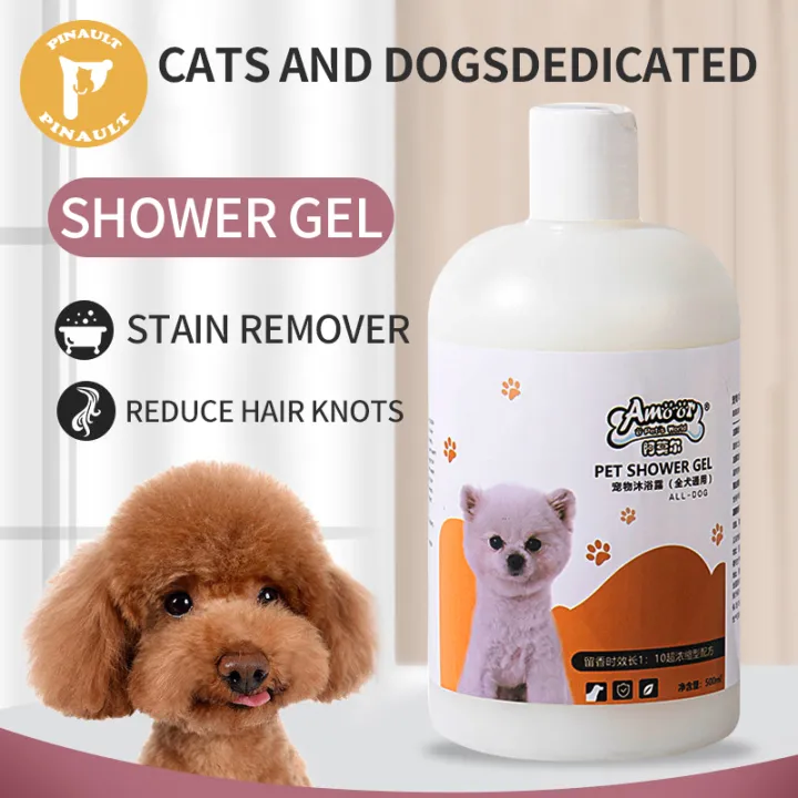 shampoo for dogs 500ml cat shampoo Antimange Antitick Antibacterial