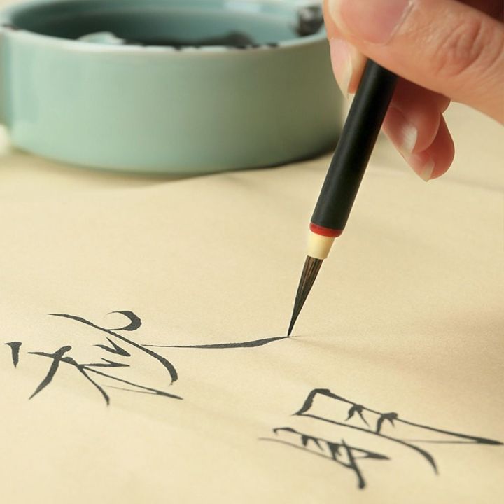 ไม้ไผ่-gj56สำหรับฝึกวาดภาพศิลปะนักเรียนศิลปินตะขอสายแปรงทาสีชั้นดีแปรงเขียนสคริปต์แปรงจีนพู่กันเขียนอักษร