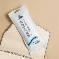 【LZ】✘◈▪  Portátil e Leve Impermeável e Leakproof Viagem Higiene Pessoal Proteção de Saúde Fácil de Usar Higiênico e Conveniente