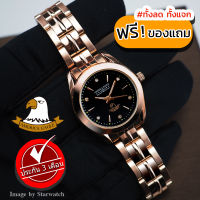 AMERICA EAGLE Watch นาฬิกาข้อมือผู้หญิง สายสแตนเลส รุ่น AE8009L - Pinkgold/Black