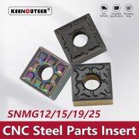 ตัวแทรก YZ5010คาร์ไบด์ภายนอกสำหรับเหล็ก SNMG12/15/19/25 YZ6030 JC800สำหรับ Mesin Bubut CNC ตัดเครื่องมือกลึงภายนอก MCLNR