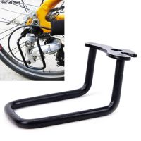 1Pc Bicycle Rear Derailleur Hanger Chain Gear Guard Protector Cover Mountain Bike Cycling Transmission Protection Iron Frame