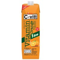 Free delivery Promotion C Vitt Vitamin Orange 1000ml. Cash on delivery เก็บเงินปลายทาง