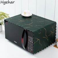 【CC】 Oil-proof Microwave Oven Dust-proof Covers Refrigerator Washing Machine Antifouling Mats