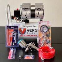 Vergin 30 ลิตร ปั๊มลม ถังลม ปั๊มลมออยฟรี (อัพเกรด 1,000 W)+พร้อมอุปกรณ์ 6 อย่าง + กาพ่นสี KANTO กระป๋อง (บน) เสียงเงียบ ดูแลง่าย