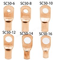 10Pcs/20Pcs Golden SC50-6 SC50-8 SC50-10 SC50-12 SC50-14 Bolt Hole Tinned Copper Cable Lugs Battery Terminals 50mm Wire