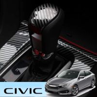 ถูก !!! ครอบหัวเกียร์คาร์บอน Honda Civic gen10 2016-2021 ฮอนด้า ซีวิค