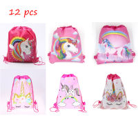 12pcslot Unicorn Theme Non- Fabric Birthday Party Backpack Kids Favor Child School Bag Decorations Cartoon Drawstring Bag