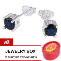 Tips Gallery ต่างหูเงินแท้ 92.5 หุ้มทองคำขาว  CZ  Blue Sapphire ไพลิน TES375 ส่งฟรี พร้อมกล่องสวยน่ารัก