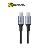 Ugreen USB-C to USB-C 5A/100W Male &amp; Male Nylon 1M. Black (70427) by Banana IT