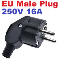 หัวปลั๊ก EU Male Plug Adapter 250V 16A สีดำ Male Replacement Outlets Rewireable Electeical Socket Euro Connector For Power Extension Cable