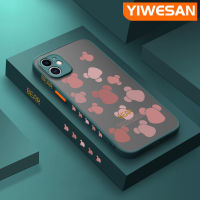 YIWESAN เคสสำหรับ iPhone 11 11 Pro 11 Pro Max,การ์ตูนที่สร้างสรรค์หมีแบบแข็งกันกระแทกใหม่เคสซิลิโคนนิ่มขอบเคสคลุมทั้งหมดป้องกันเลนส์กล้อง