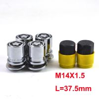 【YD】 M14X1.5 M14 1.5 Car Anti Theft Rim Lock Locking Lug Nuts Cruiser 105 / Rover Freelander 1