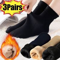 ♚✟  3 Pairs New Velvet Warm Socks for Women Winter Warm Nylon Thicken Thermal Socks Unisex Seamless Female Boots Floor Sleeping Sock