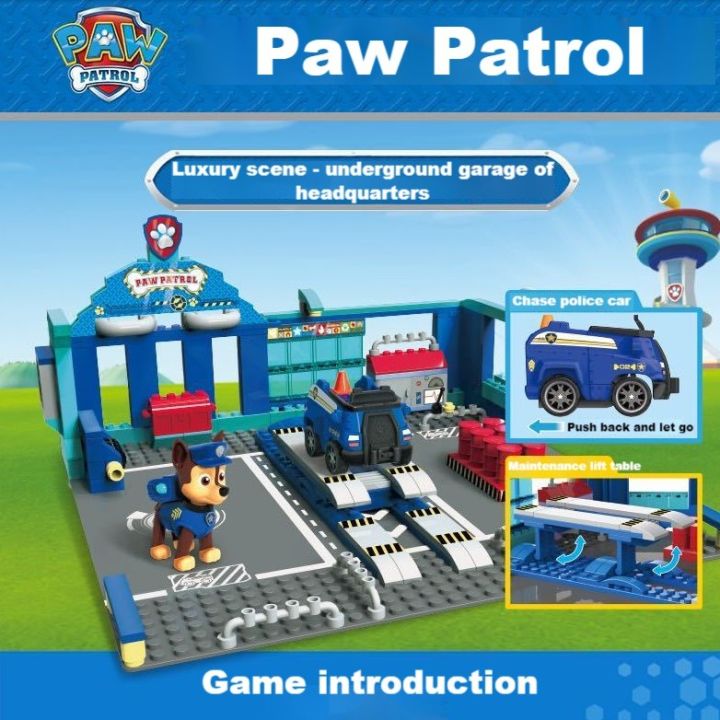 paw-patrol-paw-patrol-building-blocks-เลโก้ของเล่นสําหรับเด็กผู้ชายผู้หญิง