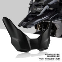 สำหรับ BMW R1200 GS R1200GS LC 2017-2021 R1250GS R 1250 GS 2019-2021ล้อหน้าบนปก Hugger พิทักษ์จะงอยปากจมูกกรวยขยาย