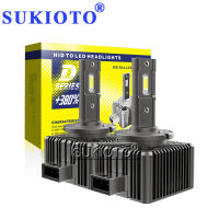 SUKIOTO อัพเกรด M30รถไฟหน้า C An BUS D1S D3S LED หลอดไฟ70วัตต์17200LM มินิขนาด D2S D2R D4R D4S D5S LED เพื่อแทนที่ไฟ HID