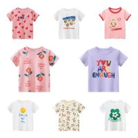 Children Childrens Clothing Girls Sleeve Short t-Shirts Long-Sleeved Pure Cotton Short-Sleeved Tops Half-Sleeve062127hhhs