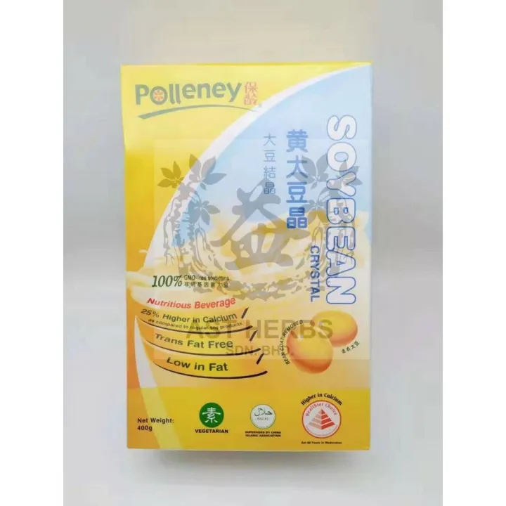 Polleney Soya Bean Crystal 保龄 黄大豆晶 400g Serbuk Kacang Soya Soybean