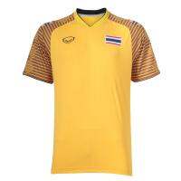 ของแท้ เสื้อฟุตบอลทีมชาติไทย เอเชียนเกมส์ 2018 เกรดนักเตะ สีเหลือง ผู้รักษาประตู Grand sport ราคาพิเศษ ใหม่ ป้ายห้อย