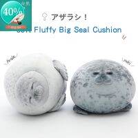 Hot SMA 【ส่งกระษาฮ็อต】日日大海海海本平本平本平本平本平网本平网本平hai✨
