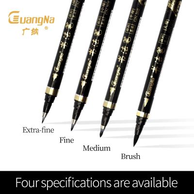 Guangna Beautiful Calligraphy Pen Soft Head Addable Ink Brush/Medium/Fine/Extra-fine Practice Pen Water-based Pigment Ink Pen