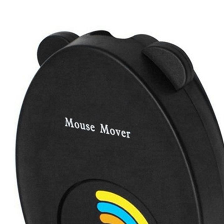 mouse-mover-jiggler-mouse-mover-artifact-jiggler-mouse-automatic-simulator-computer-with-on-off-switch-for-laptop
