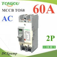 เบรกเกอร์เมนไฟฟ้า MCCB AC 2Pole 60A ตัดวงจรไฟฟ้า กระแสเกินพิกัด ไฟลัดวงจร TONGOU รุ่น AC-MCCB-2P-60A