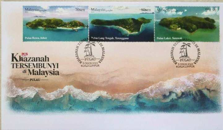 Malaysia 2021 Hidden Treasures of Malaysia - Islands stamp FDC | Lazada