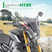 กระจกหน้ารถ MT09 / SP 2021สำหรับ Givi กระจกบังลมสำหรับ Yamaha MT-09 MT 09ตัวกรองสำหรับกระจกหน้าฝาครอบอุปกรณ์เสริมชิ้นส่วนมอเตอร์ไซค์