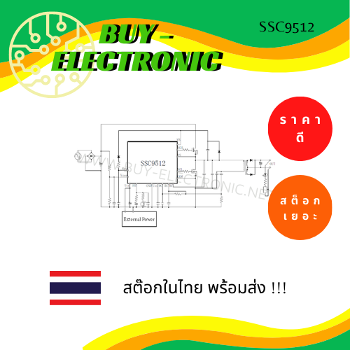 ssc9512-dip-16-controller-ic