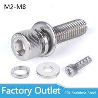 M2M2.5M3 stainless steel 304 cup head hexagonal bolt screw nut gasket set large full body pad combination