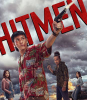 Hitmen (2023) ฮิตเม็น คู่ซี้สุดทางปืน (เสียง Indonesian | ซับ Eng/ไทย/Indonesian) Bluray หนัง บลูเรย์