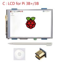 Raspberry Pi 4 Model B 3.5 inch Touchscreen 480x320 to 1920x1080 LCD Display + Acrylic Case for Raspberry Pi 4B/3B+/3B