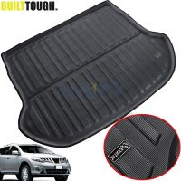 สำหรับ Nissan Murano Z51 2009-2014ด้านหลัง Cargo Boot Liner ถาดพรม Mud Kick Pad 2010 2011 2012 2013