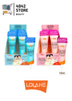 Lolane โลแลน อินเทนซ์ แคร์ โปร-เคราติน/บาลานซ์+โปรไบโอติก Intense Care Pro-kerain/Balance+Probiotic 12มล