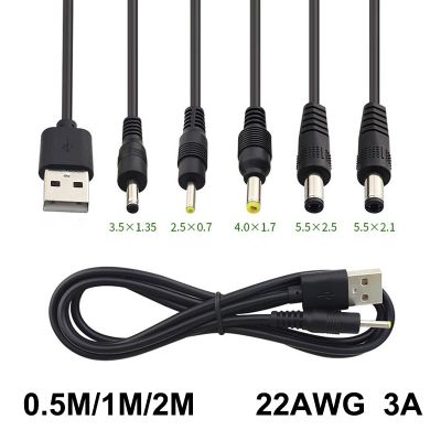 【YF】 0.5M 1M 2M USB type A Male to DC 2.5 3.5 1.35 4.0 1.7 5.5 2.1 2.5mm Jack plug extension power cord supply cable connector