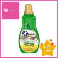 น้ำยาดันฝุ่นพื้น SPACLEAN 1,000 มล.FLOOR CLEANER SPACLEAN 1000ML **พลาดไม่ได้แล้วจ้ะแม่**