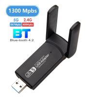 2.4G 5G 1300Mbps Usb ไร้สายการ์ดเน็ตเวิร์กอะแดปเตอร์ Wifi AP Dual Band Wi-Fi Usb 3.0สนับสนุน4.2สีฟ้าฟัน