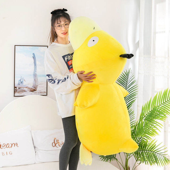 hot-ขายส่งน่ารักสร้างสรรค์การ์ตูนเล็กๆน้อยๆสีเหลืองเป็ดตุ๊กตาของเล่นสำหรับงานปาร์ตี้สามารถเข้าถึงเป็ดตุ๊กตาหมอนกอดของขวัญสำหรับเด็กผู้หญิง