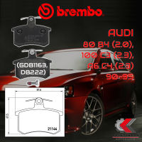 ผ้าเบรคหลัง BREMBO Audi 80 B4 (2.0), 100 C3 (2.3), A6 C4 (2.3) ปี 90-95 (P85013B)