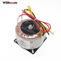 หม้อแปลง Toroidal 50W เอาต์พุตเดี่ยว6V 9V 12V 15V 18V ลวดทองแดงบริสุทธิ์เครื่องขยายเสียงเปลี่ยนอินพุต220V 110V แกนแหวน